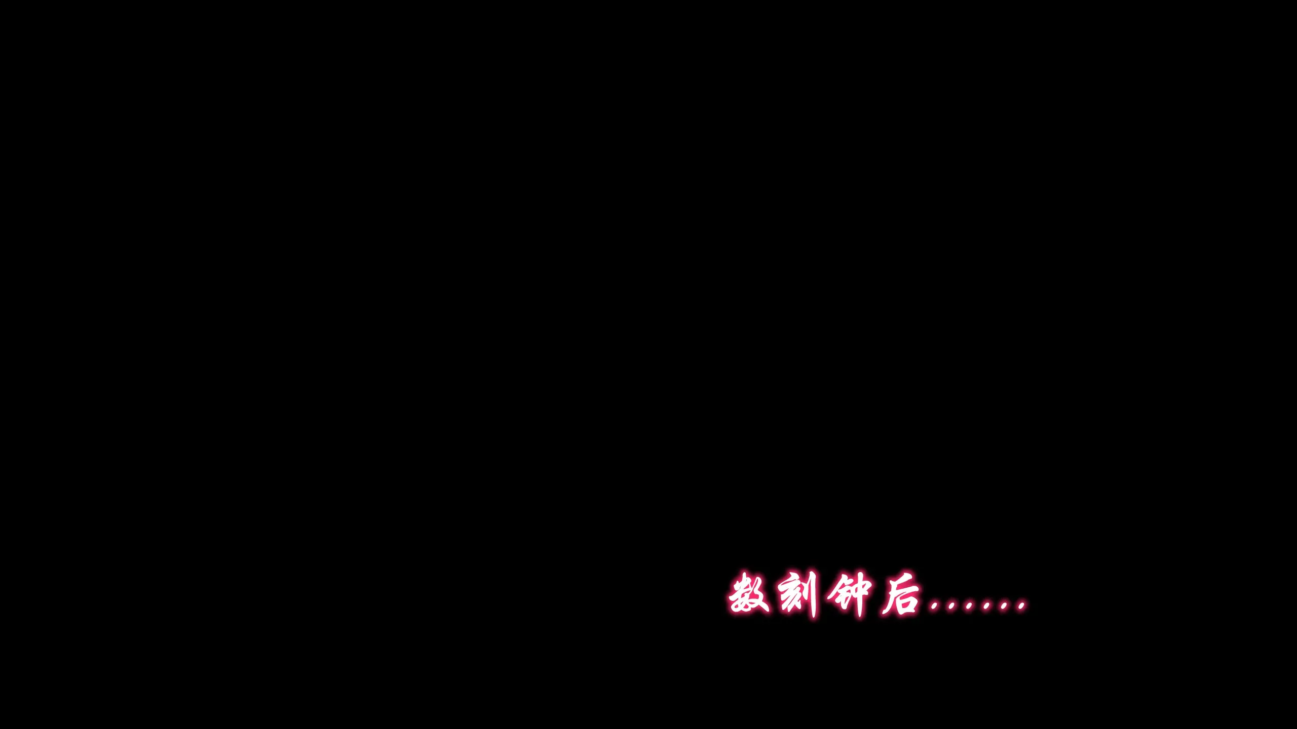 第5話