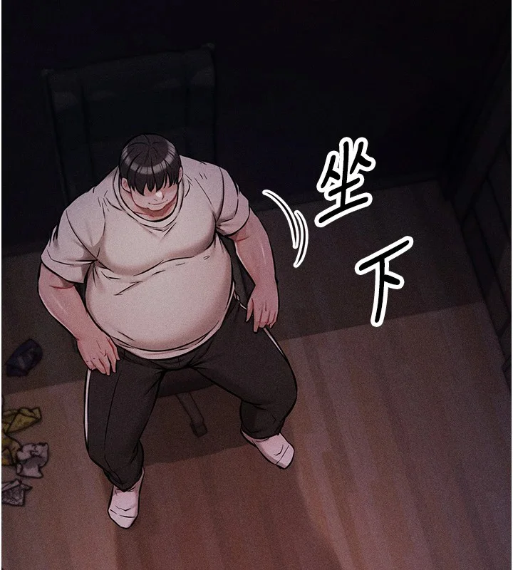 第2話
