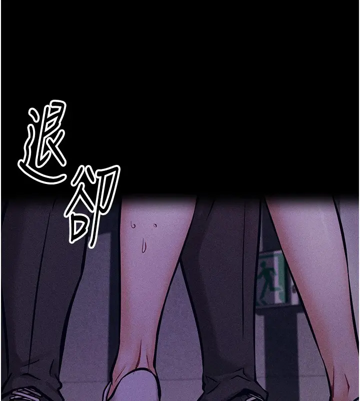 第5話