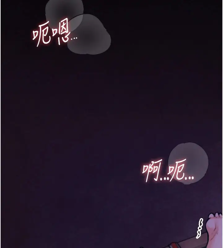 第6話