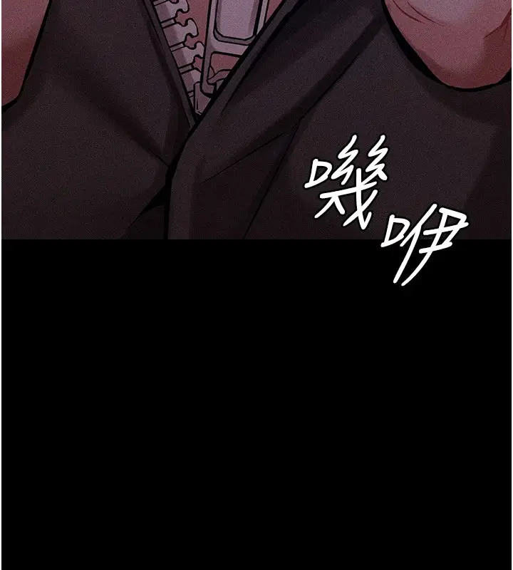 第6話