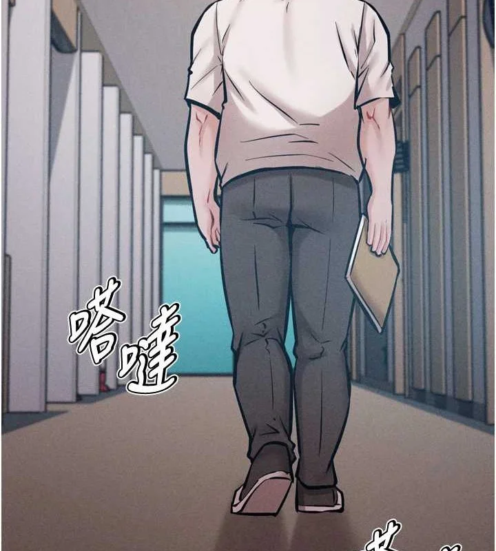 第9話