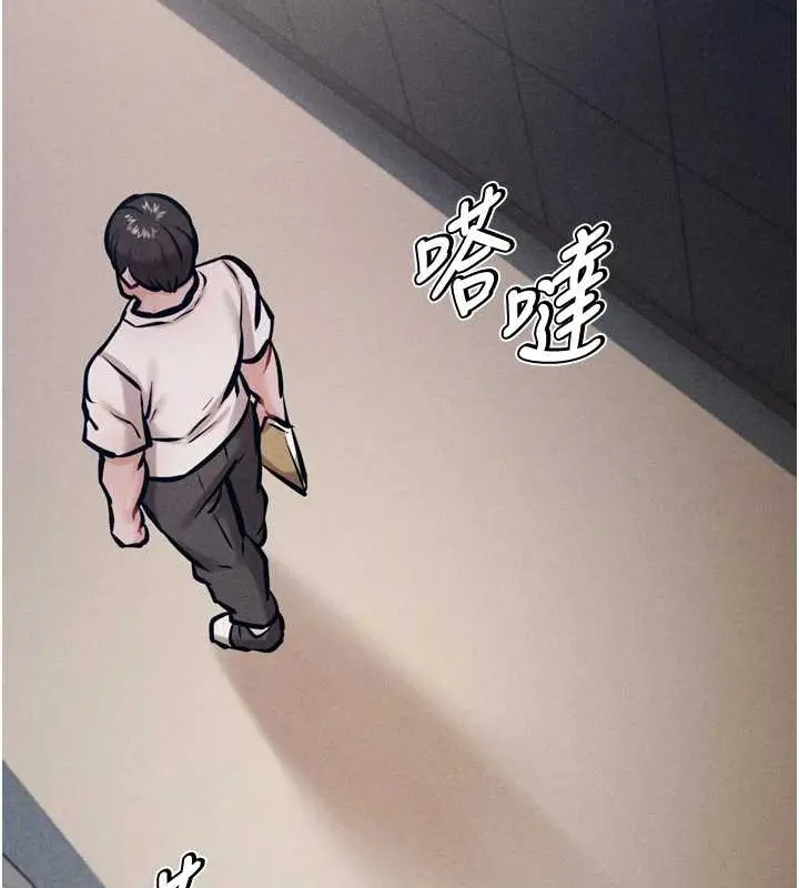 第9話