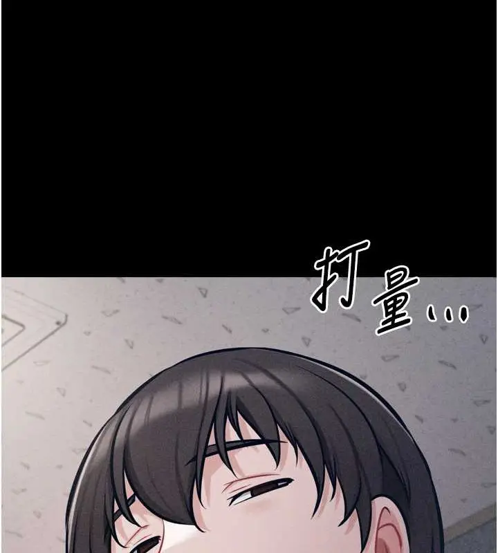 第9話
