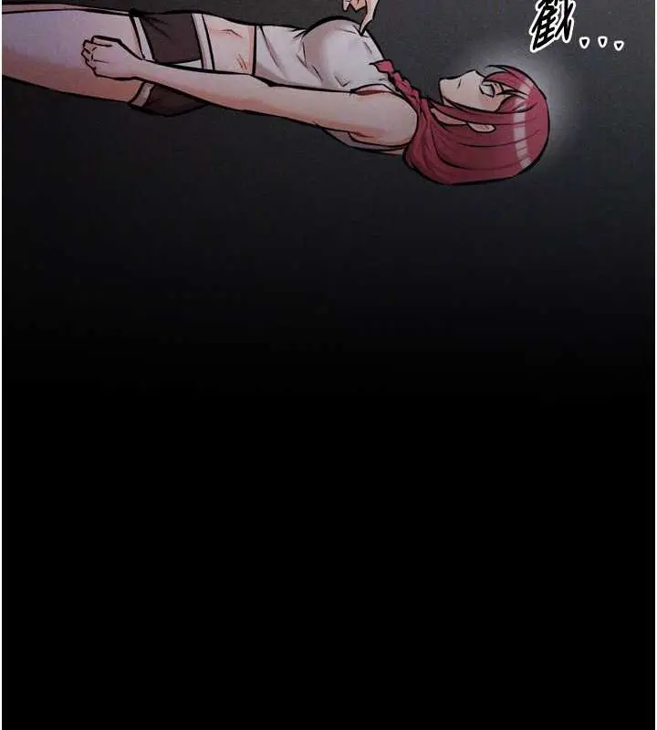 第9話
