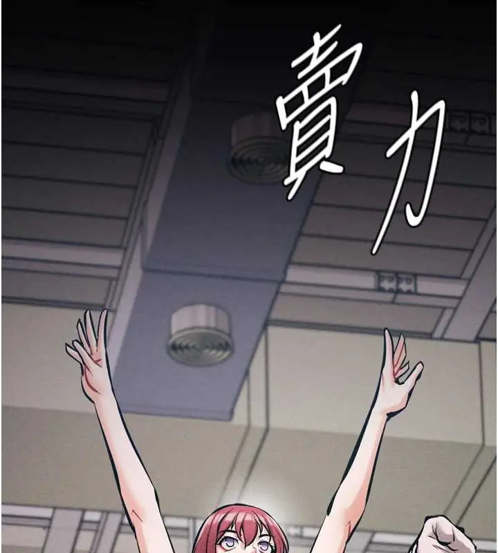第9話