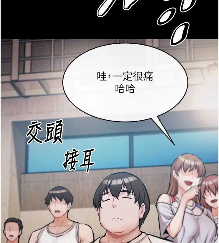 第9話