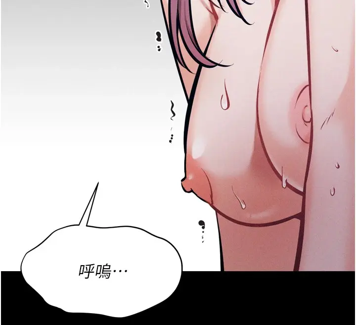 第10話