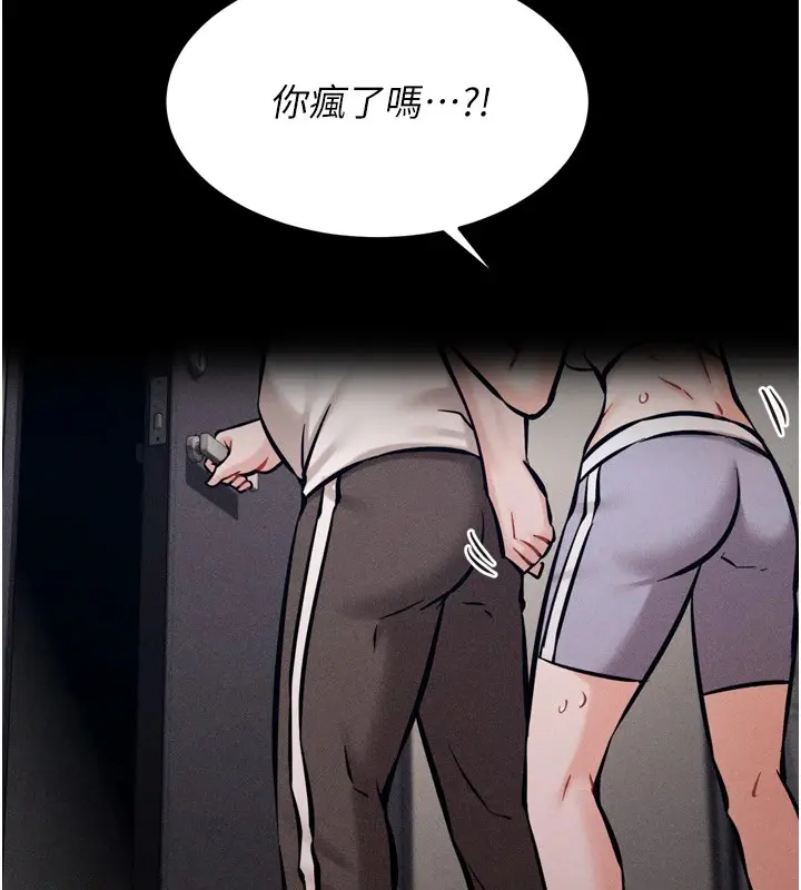 第10話