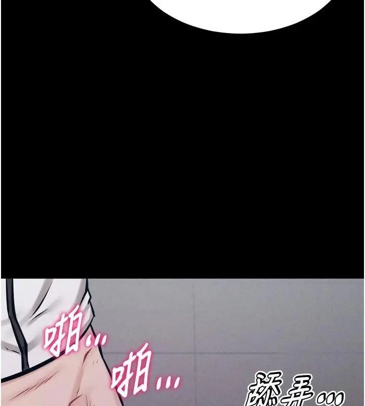 第12話