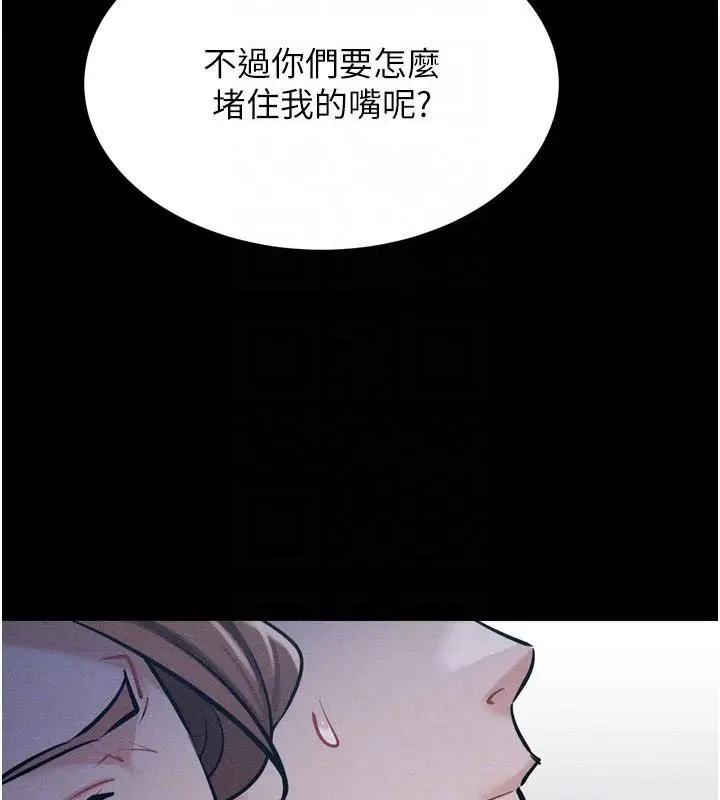 第12話