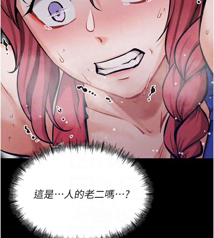 第15話