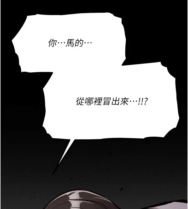 第15話