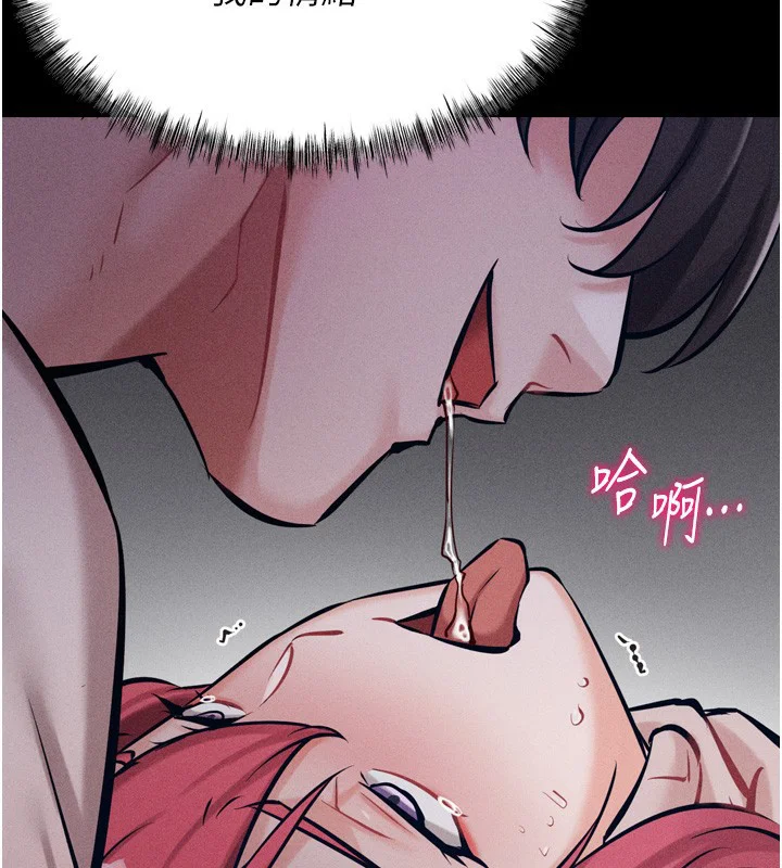 第15話