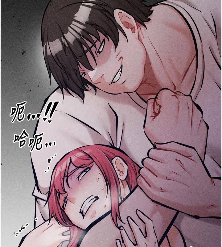 第15話