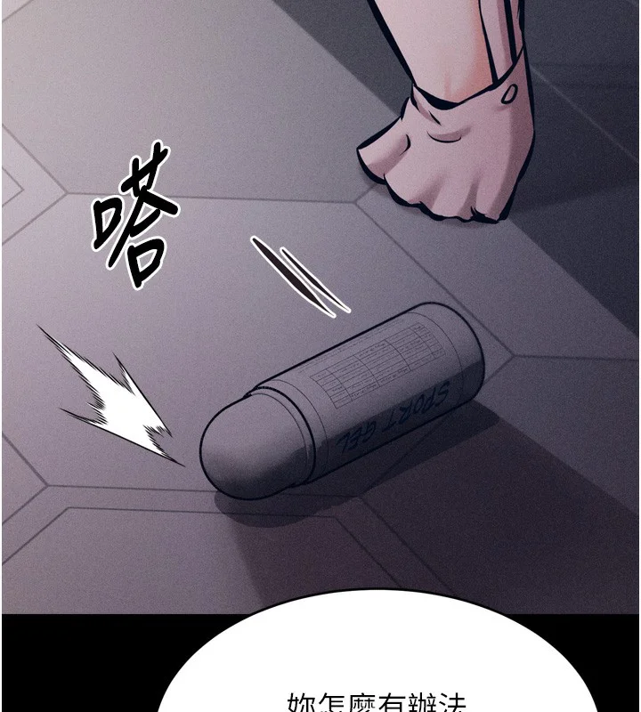 第15話