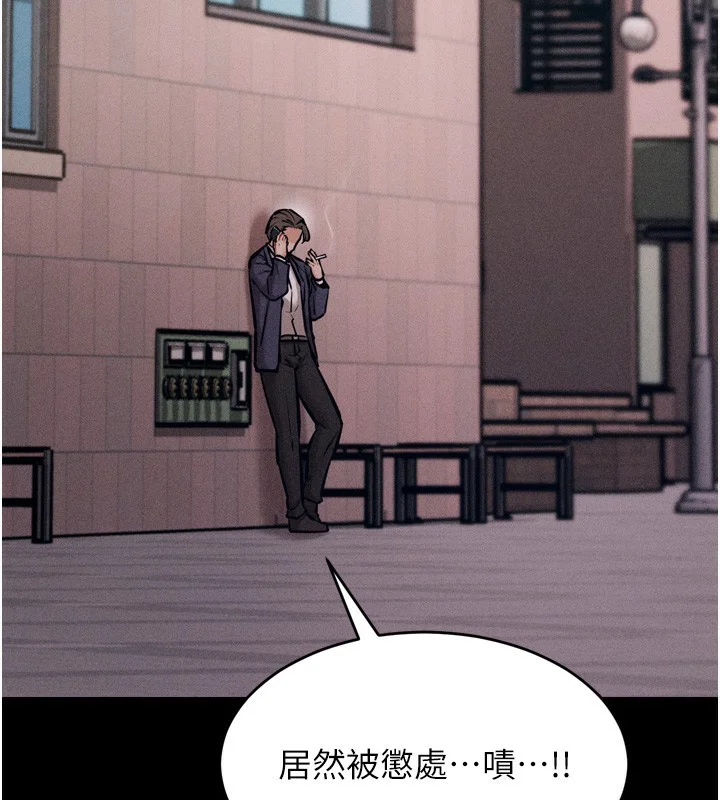 第15話