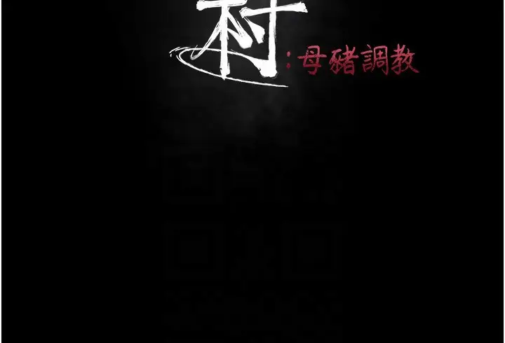 第15話