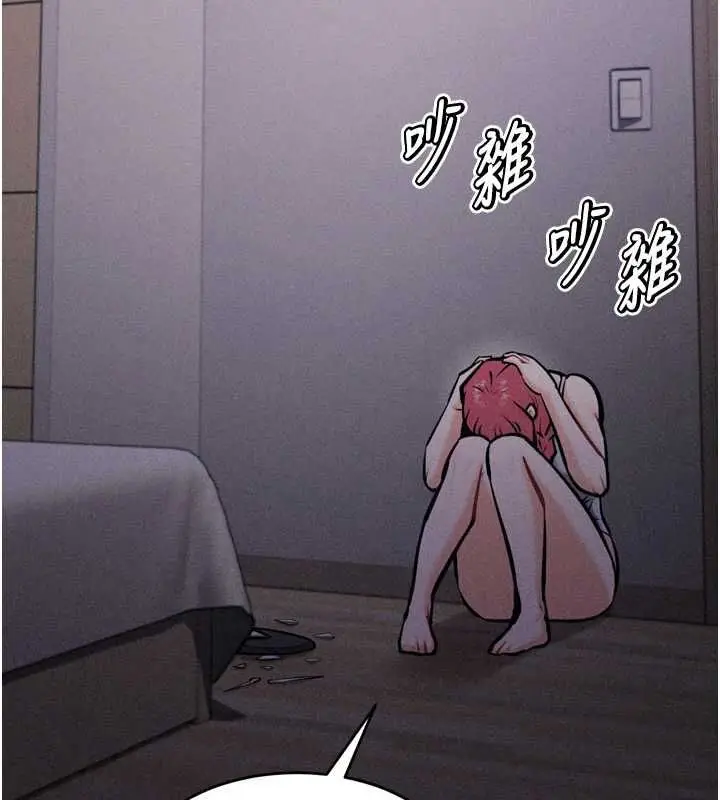 第16話