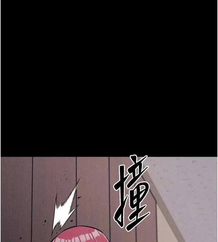 第16話