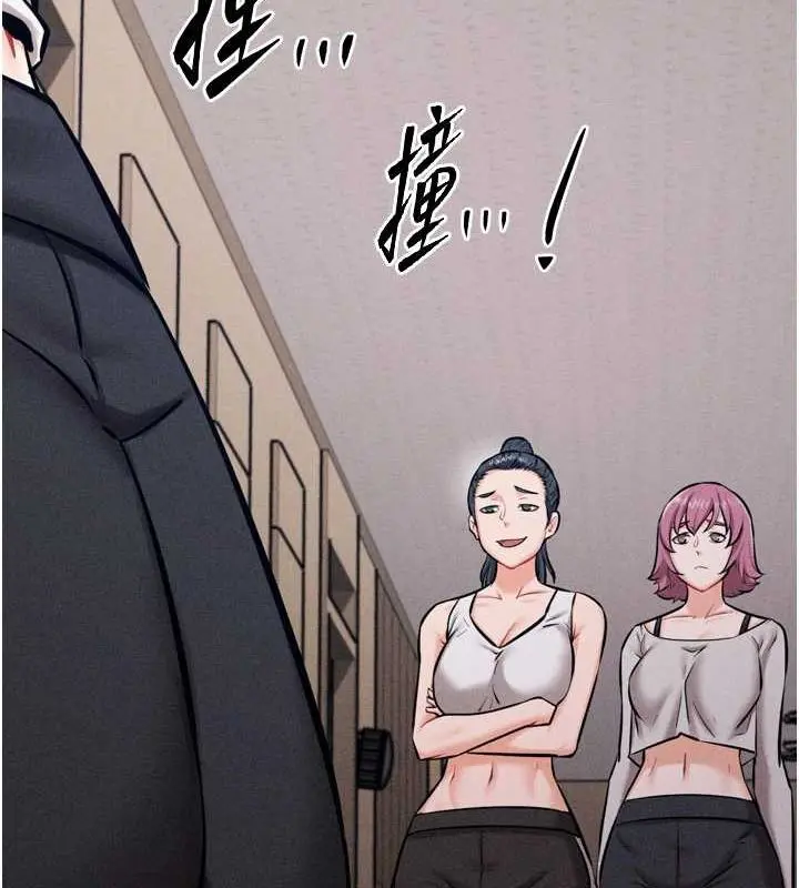 第16話