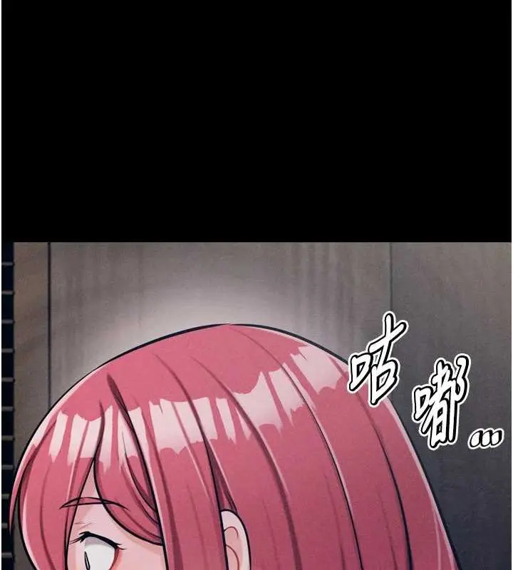 第16話