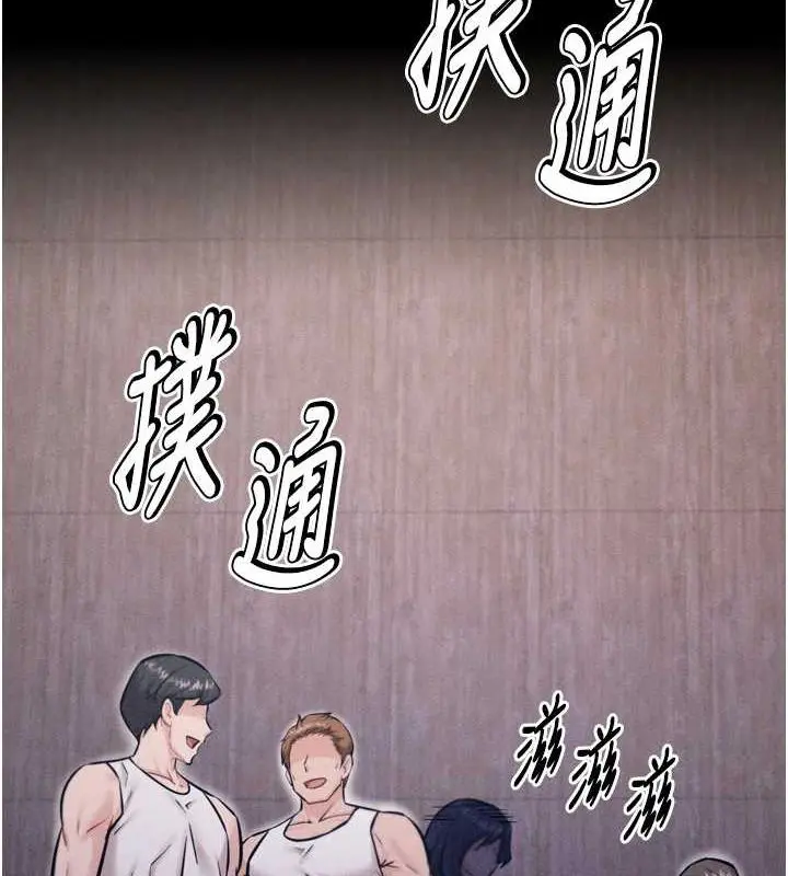 第16話