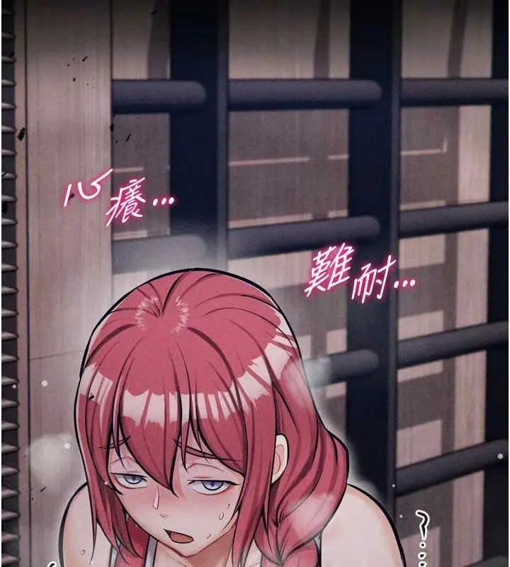第16話