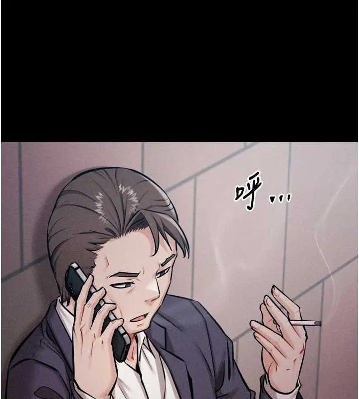 第16話