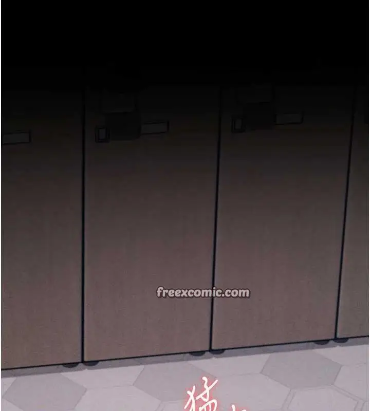 第16話
