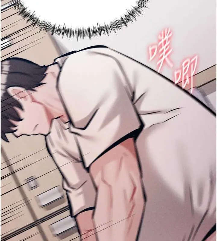 第16話