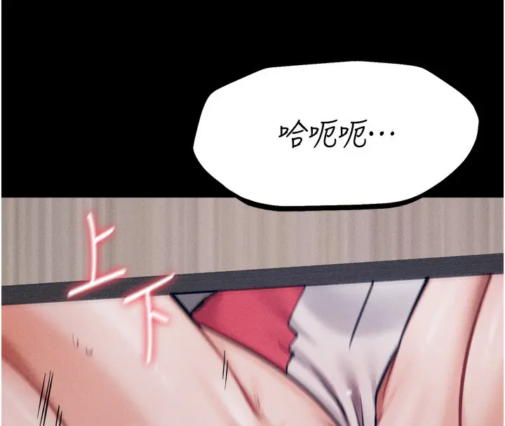 第17話