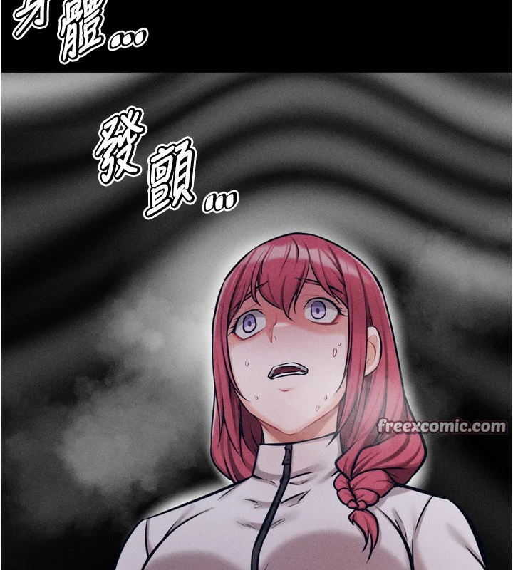 第17話
