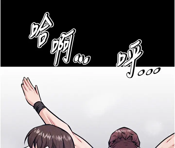 第17話