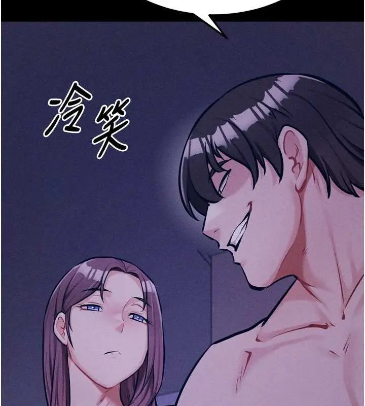 第19話