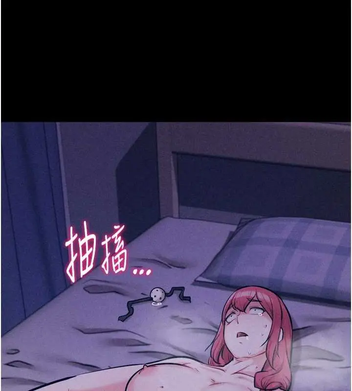 第19話