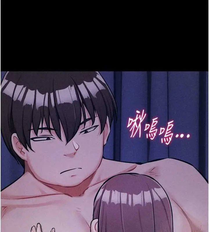 第19話