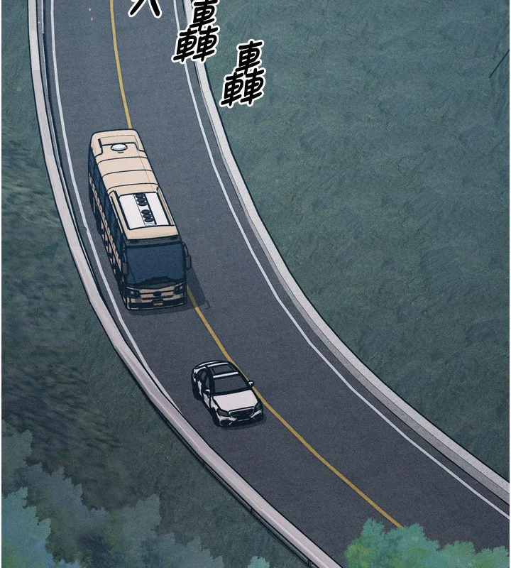 第20話
