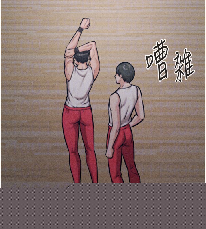 第20話