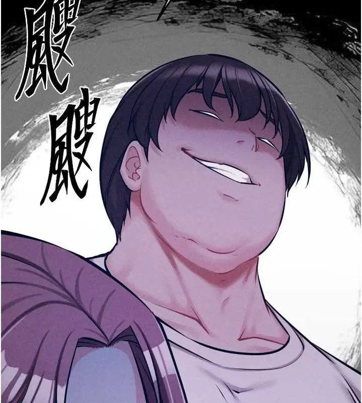 第21話