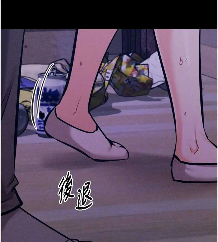 第21話