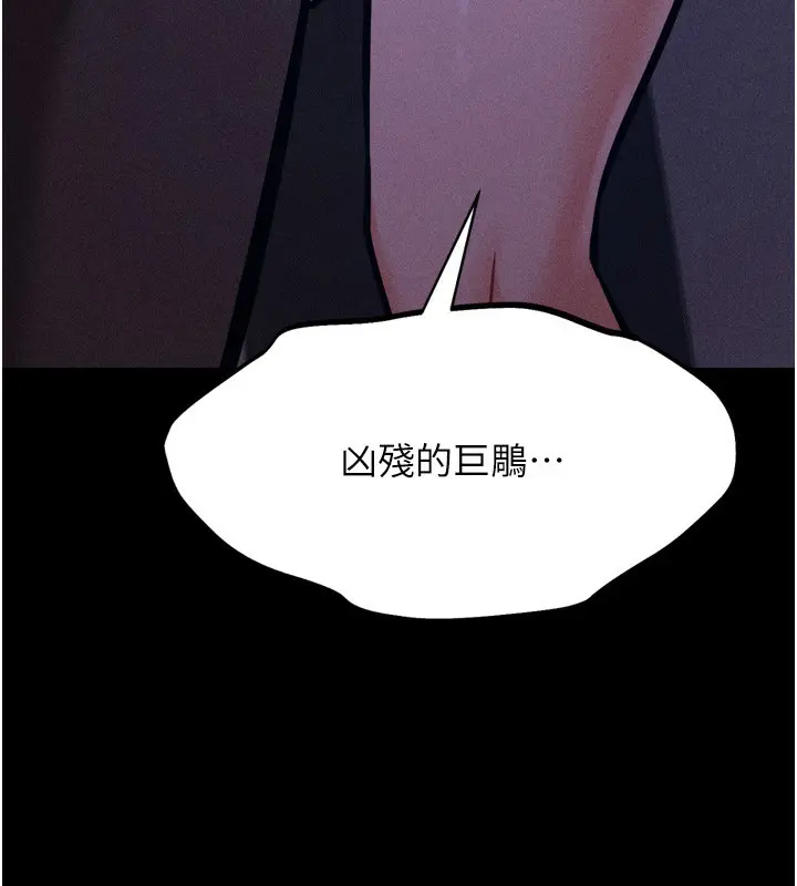 第22話