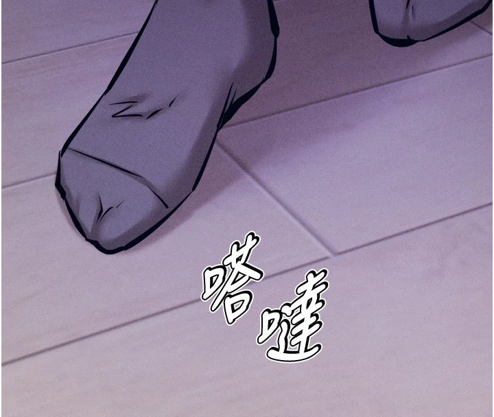 第22話