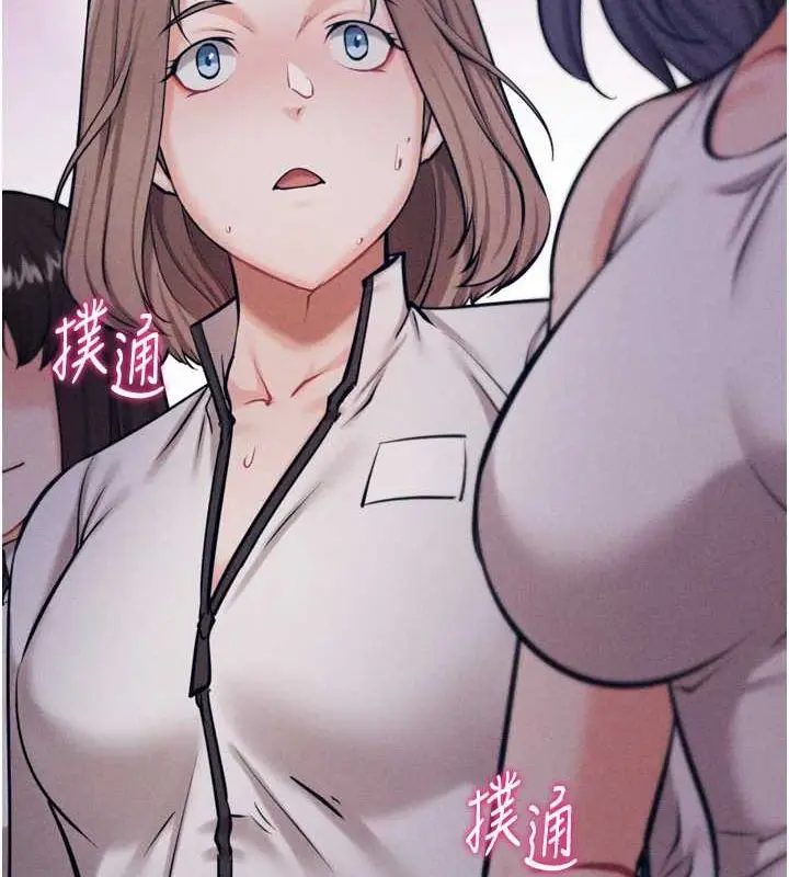 第23話