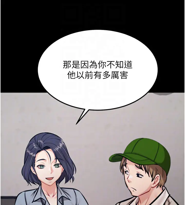 第24話