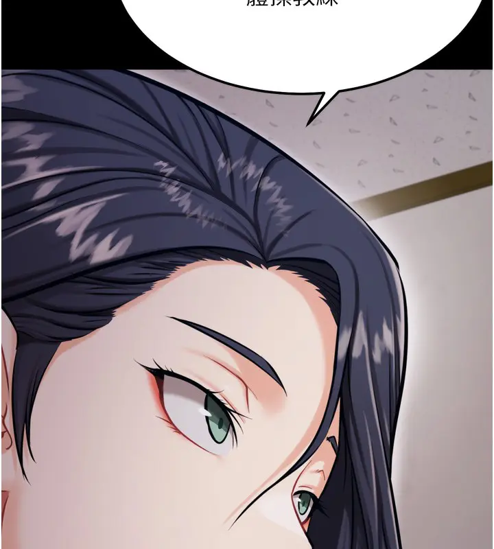 第24話