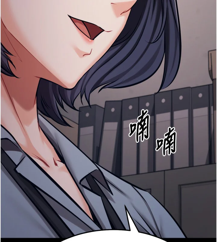 第24話