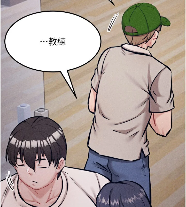 第24話