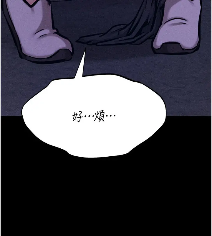 第24話