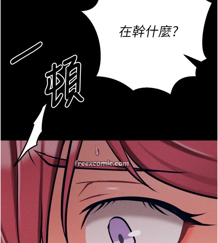 第24話